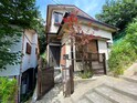 山田邸