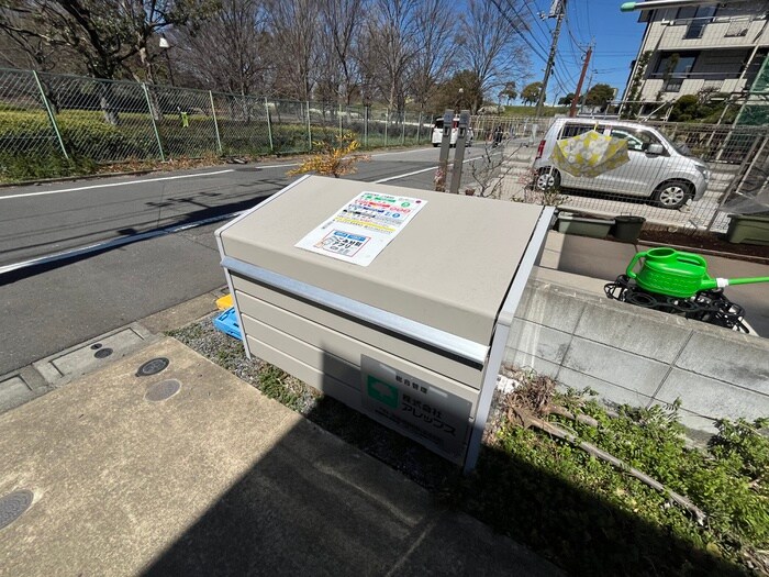 物件外観写真4　(建物設備)