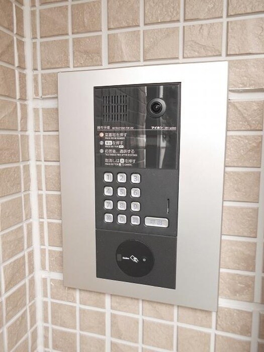 物件外観写真3　(建物設備)