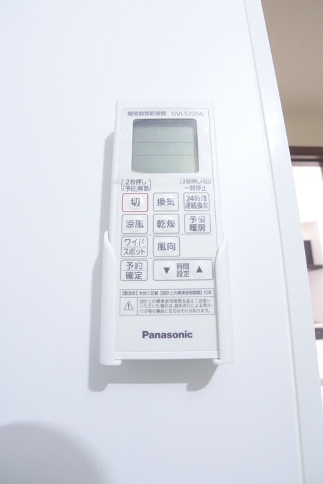 物件内観写真20　(内観写真)