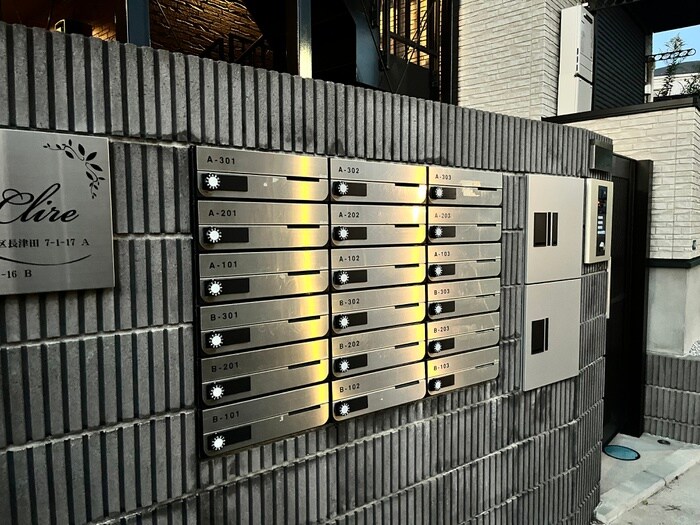 物件外観写真3　(建物設備)