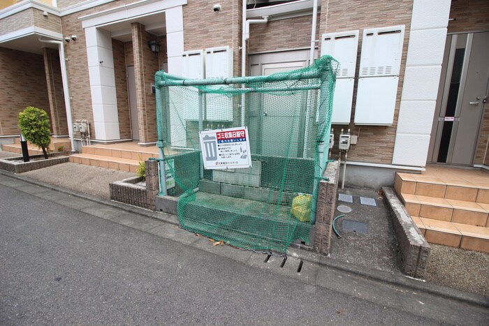 物件外観写真4　(建物設備)