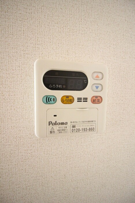 物件内観写真20　(内観写真)