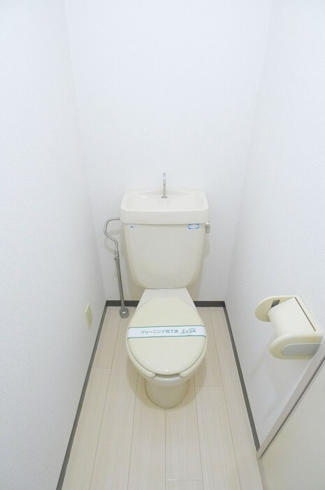 物件内観写真10　(トイレ)