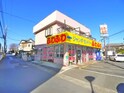 フレンドハウス元山