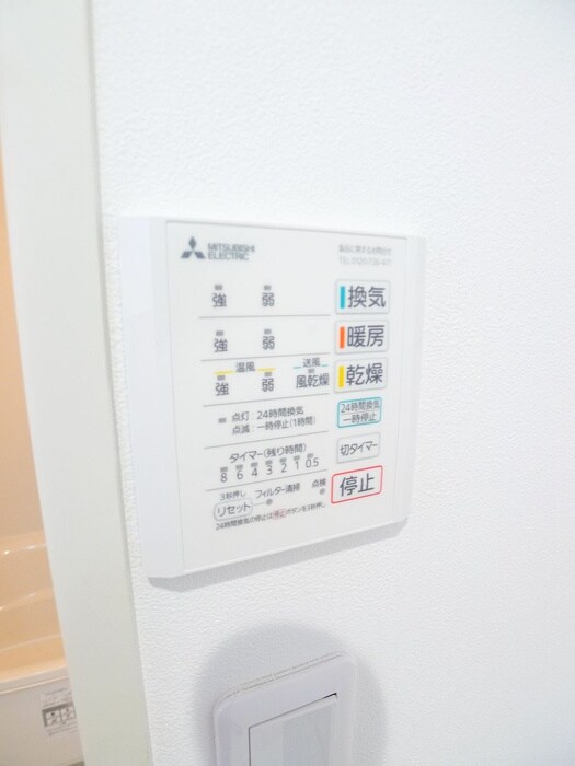 物件内観写真16　(内観写真)