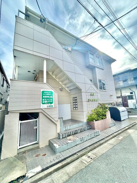 第二若原コーポ外観写真