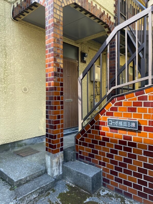 同型モデル