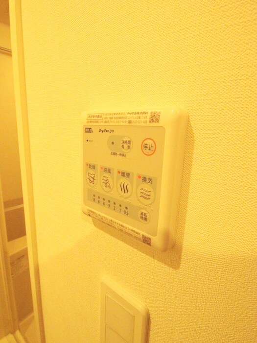 物件内観写真17　(内観写真)