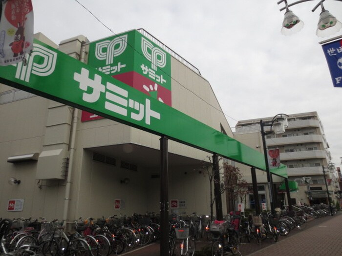 物件外観写真4　(周辺環境)