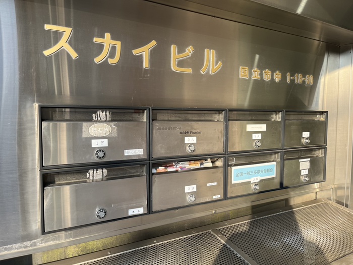 外観写真