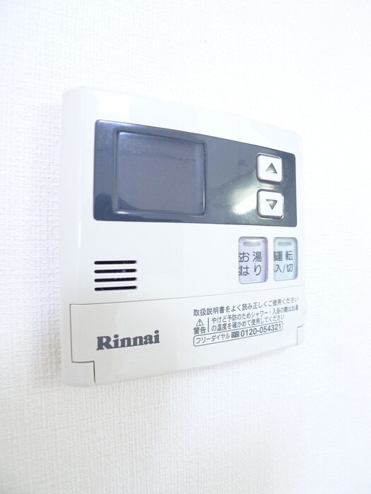 物件内観写真18　(内観写真)