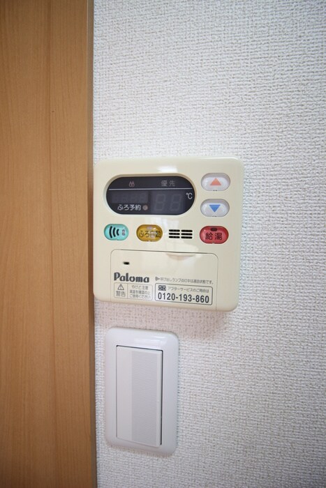 物件内観写真20　(内観写真)