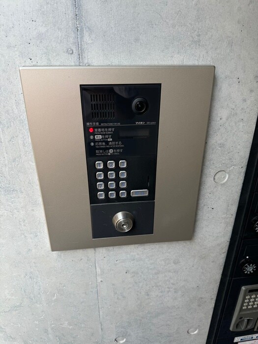 物件外観写真4　(建物設備)