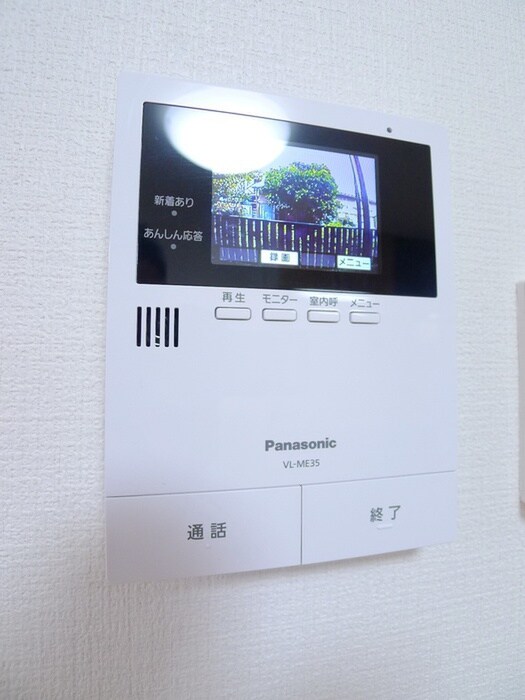 物件内観写真15　(内観写真)