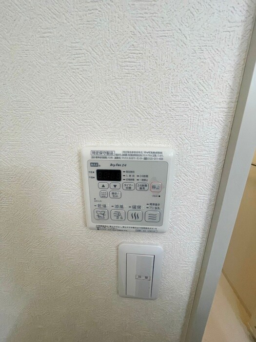 物件内観写真18　(内観写真)