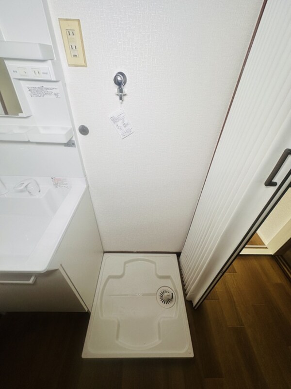 洗濯機置場