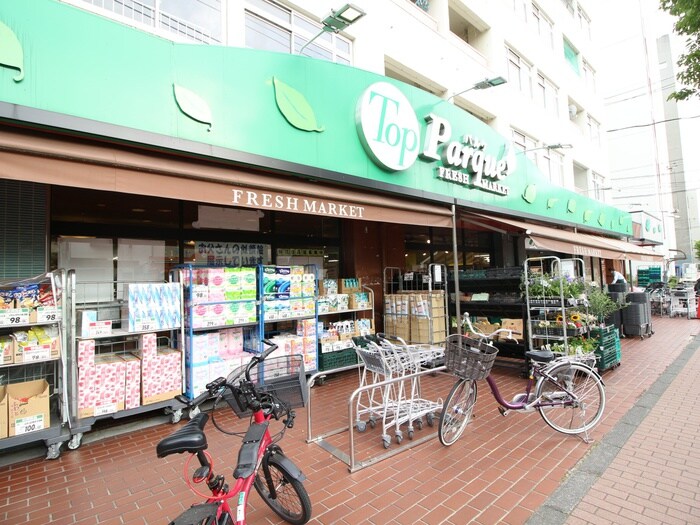 トップパルケ 鹿島店