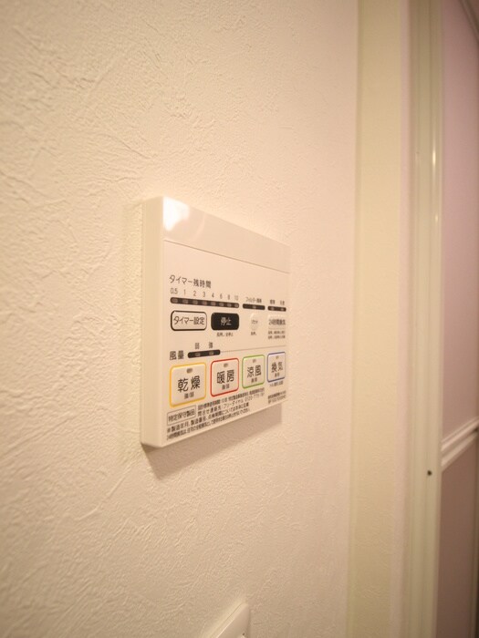 物件内観写真16　(内観写真)