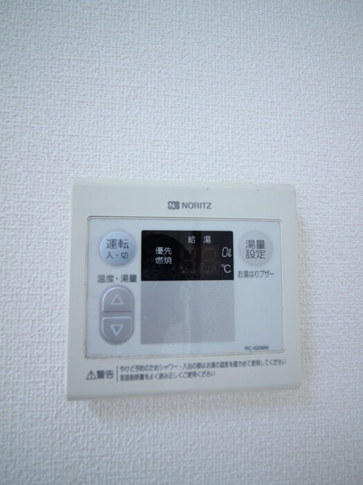 物件内観写真21　(内観写真)