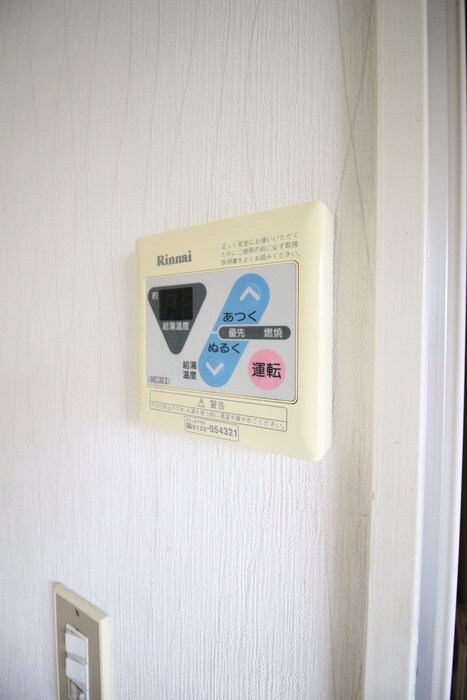 物件内観写真20　(内観写真)