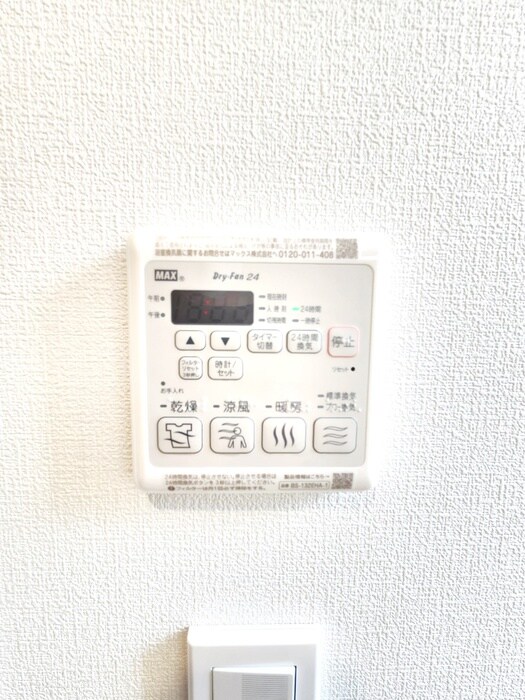 物件内観写真11　(内観写真)