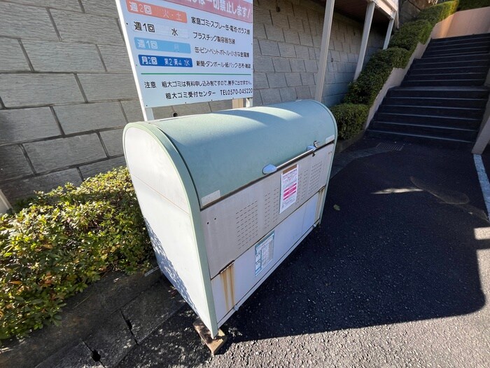 物件外観写真6　(建物設備)