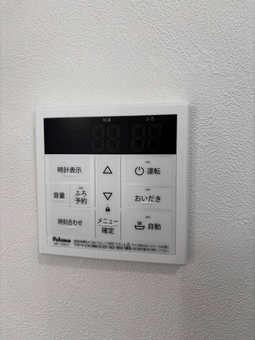 物件内観写真18　(内観写真)