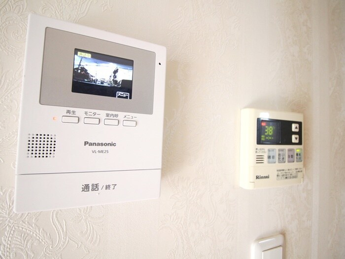 物件内観写真21　(周辺環境)