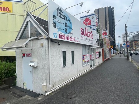 海老名市中央2丁目事務所外観写真