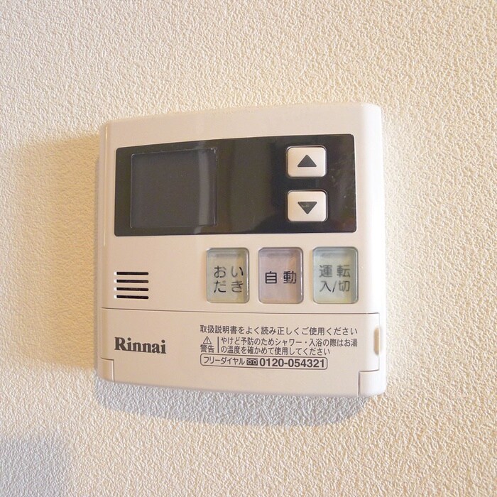 物件内観写真21　(内観写真)