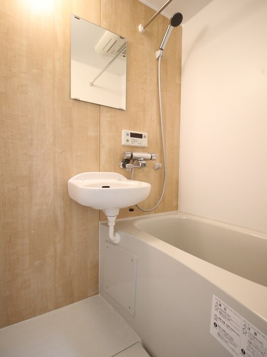 物件内観写真11　(バス／シャワールーム等)