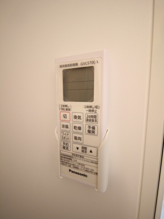 物件内観写真18　(バス／シャワールーム等)