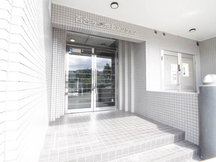 物件外観写真2　(その他)