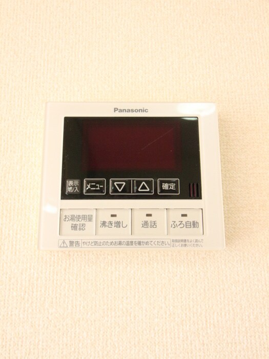 物件内観写真21　(内観写真)