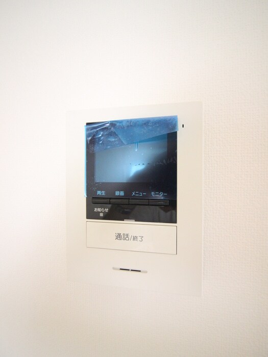 物件内観写真15　(内観写真)