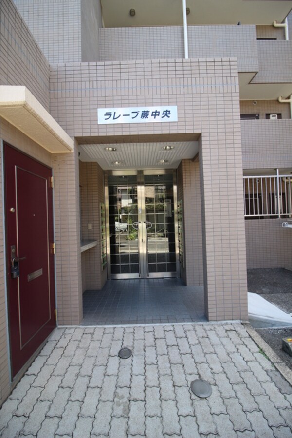 エントランス部分