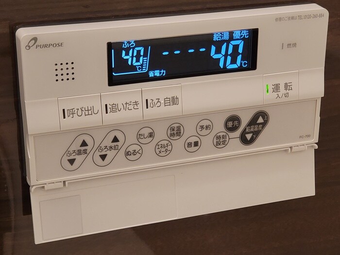 物件内観写真19　(内観写真)