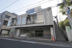 チャタム　ハウス外観写真