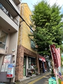 KITANO.1