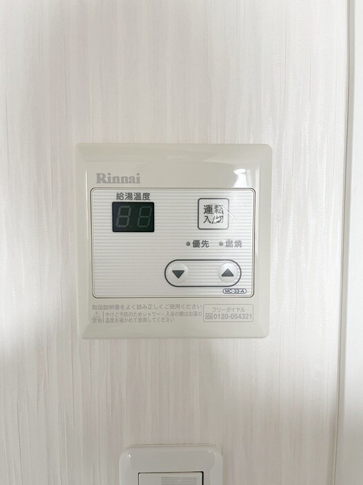 物件内観写真20　(内観写真)