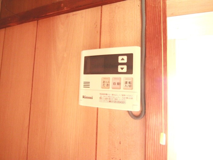 物件内観写真20　(内観写真)