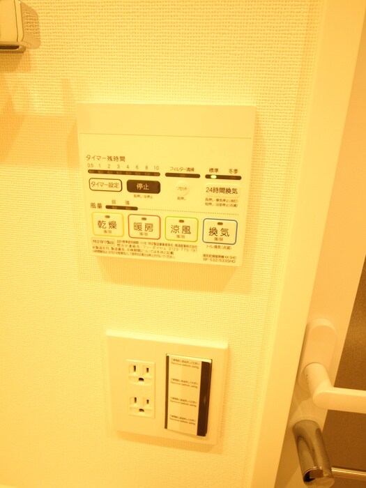 物件内観写真20　(内観写真)