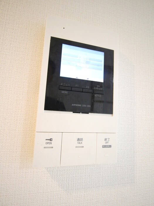 物件内観写真22　(周辺環境)