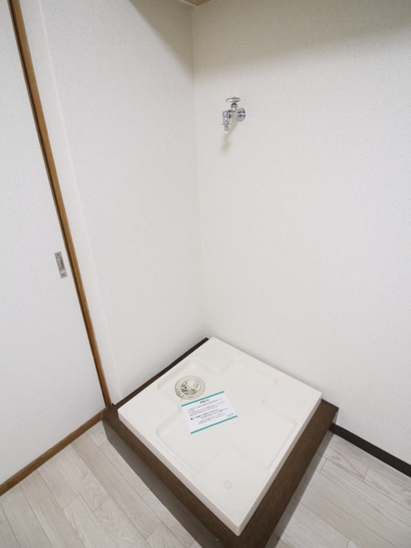 洗濯機置場