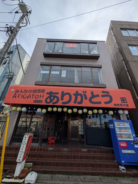 物件外観写真3　(建物設備)