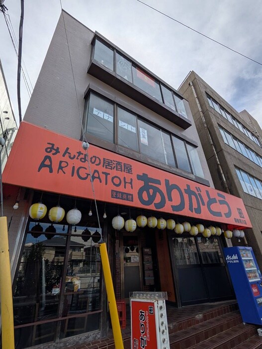 物件外観写真4　(その他)