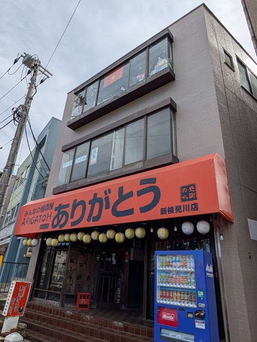 物件外観写真5　(駐車場)