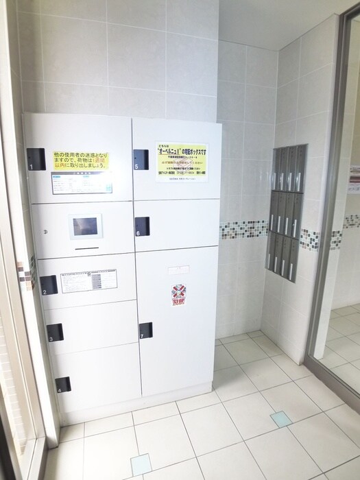 物件外観写真4　(建物設備)