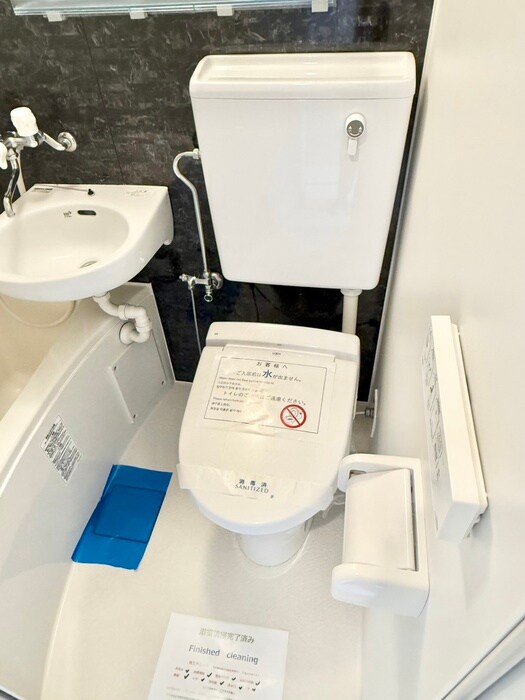 物件内観写真18　(トイレ)